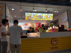 -N多寿司(交大店)