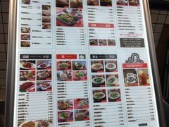 -粤拭轩·广东味道(祥和里店)