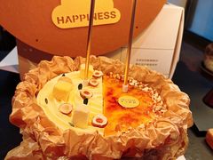 恰逢-半勺舒舒生日蛋糕店