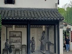 -黎里古镇