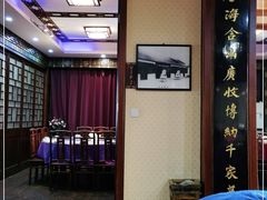 -长兴菜馆(高桥店)