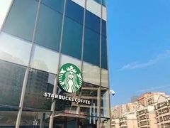 -星巴克臻选(深圳宝安大仟里1店)