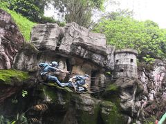 -求水山公园
