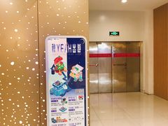 -凯德广场(武胜路店)