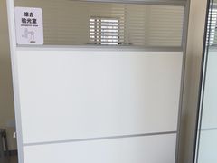 -潘多拉眼镜·蔡司依视路明月(潘家园店)