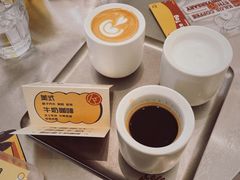 -Kilos咖啡馆(保利珑远店)