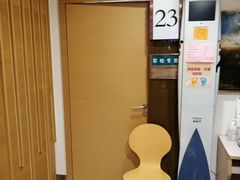 -上海长海医院·体检中心