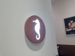 -海马体大师店(广州天汇广场IGC大师店)
