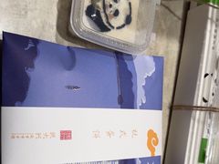 -阮大兴糕团(滨江宝龙店)