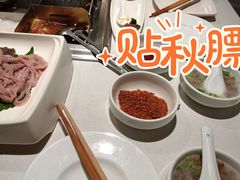 -海底捞火锅(长宁路龙之梦店)