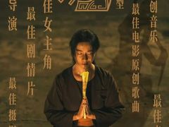-金逸影城(荟聚IMAX激光店)