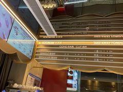 -哈根达斯(天河城店)