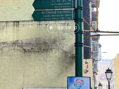 -龙环葡韵住宅式博物馆