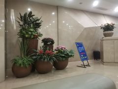 -百姓康洁洗浴中心