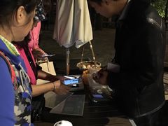 -古北烤梨