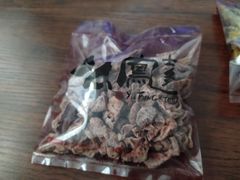 -么凤(波斯富街店)