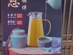 -百富源·海鲜辽菜(浑河堡店)