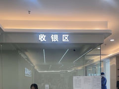 -合众齿科高难度矫正·种植·儿牙中心(望京总院)