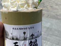 -无锡融创乐园