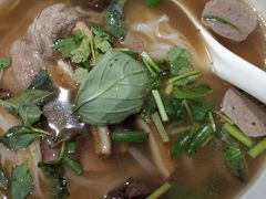 火车头-越南牛肉河粉餐厅(书院巷店)