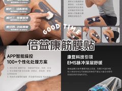 -沈阳铁西万象汇