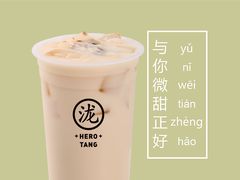 桃沏奶香青-黑泷堂奶茶(钟楼PARK3·1店)