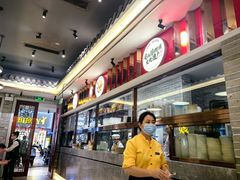 -民信老铺(双皮奶博物馆店)