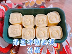 -泸溪河桃酥(西直门凯德店)