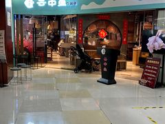-浦东食品城(华诚大厦店)