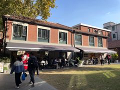 -Money Shops(愚园路店)