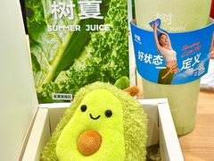 -沈阳铁西万象汇