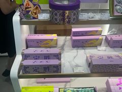 -GANSO元祖食品(白下店)
