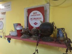 -志龙皇冠吃货椰子铺