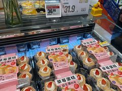 -盒马鲜生(皇庭广场店)
