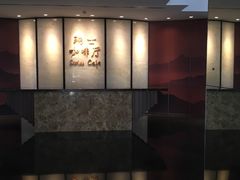 -天津水晶宫饭店