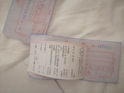 -阁涞玛尊月月子会所(温江店)