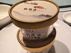 -松鹤楼(狮山永利广场店)