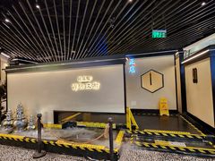 -桂满陇·锦绣江南(益田广场店)