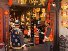 -南京大牌档(龙湖长楹天街店)
