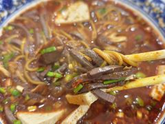 -惠记粉汤羊血(丰登路店)