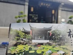 -木渎古镇