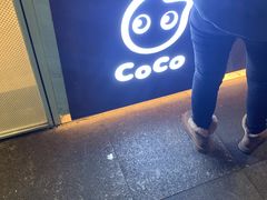 -CoCo都可(北苑K酷店)