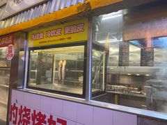 -老表记广西宵夜螺蛳鸭脚煲(西大店)