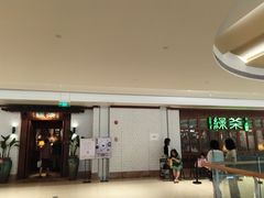 -绿茶餐厅(布吉万象汇店)