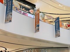 -北京长安天街