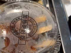 -争鲜回转寿司(通州万达店)