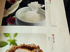 菜单-蟹榭·本帮江浙菜·蟹宴(五角场合生汇商场店)