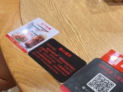 -味千拉面(广州金沙永旺梦乐城店)