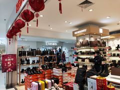 -新田360广场(上海华侨城店)