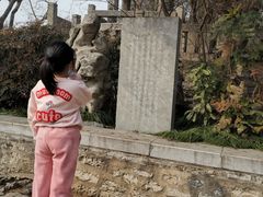 -云龙山